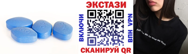 ЭКСТАЗИ Punisher  Купить  Новоржев 
