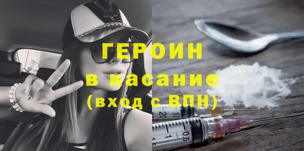 крисы Верхнеуральск