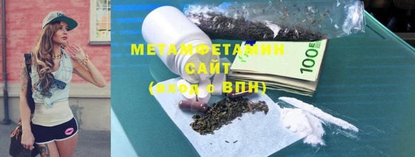 jwh Верхний Тагил