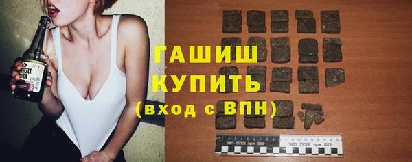 твердый Верея