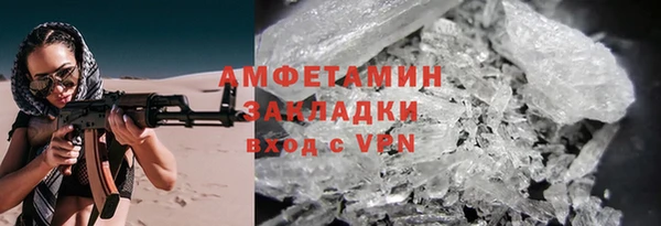 jwh Верхний Тагил