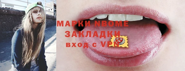 jwh Верхний Тагил