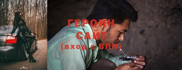 крисы Верхнеуральск