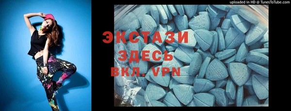твердый Верея