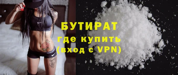 твердый Верея