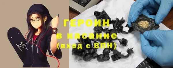 jwh Верхний Тагил