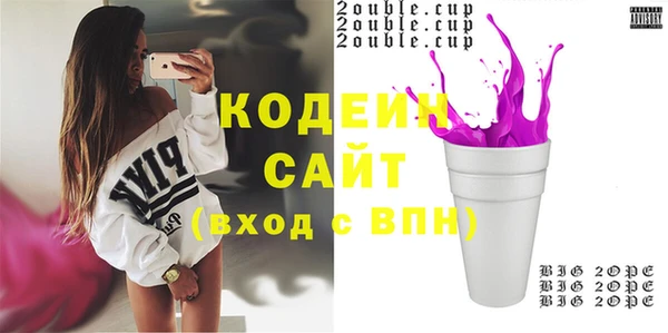 твердый Верея