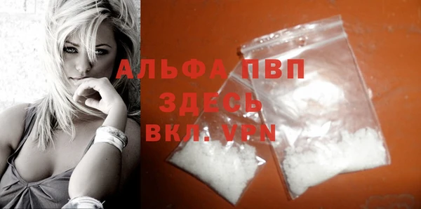 jwh Верхний Тагил