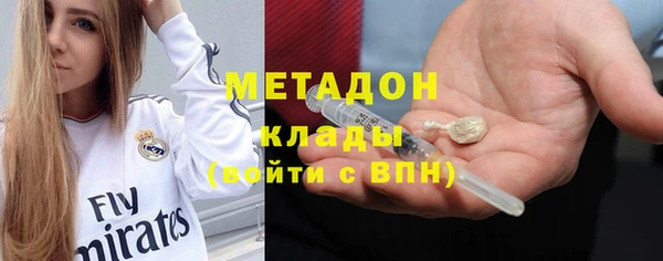 твердый Верея