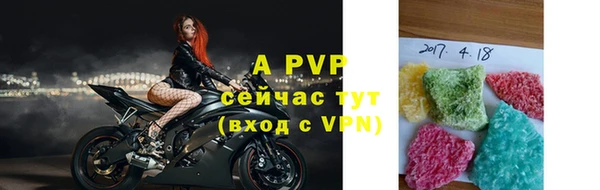 jwh Верхний Тагил