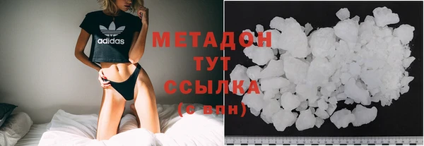 твердый Верея