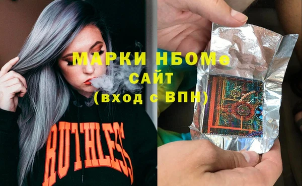 крисы Верхнеуральск