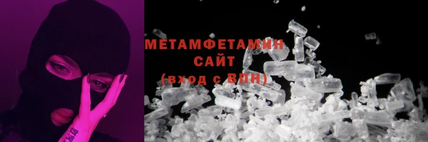 крисы Верхнеуральск