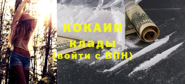 твердый Верея