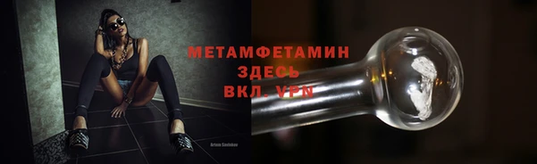 jwh Верхний Тагил
