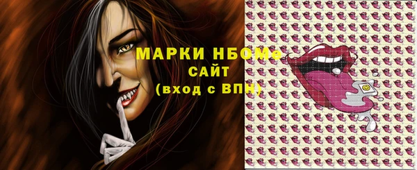 крисы Верхнеуральск