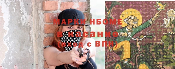 крисы Верхнеуральск