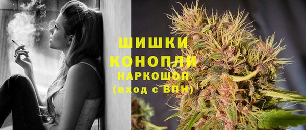 jwh Верхний Тагил