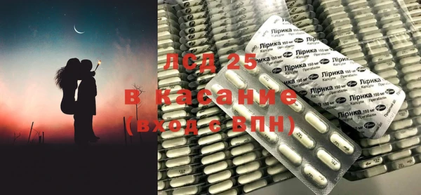 твердый Верея