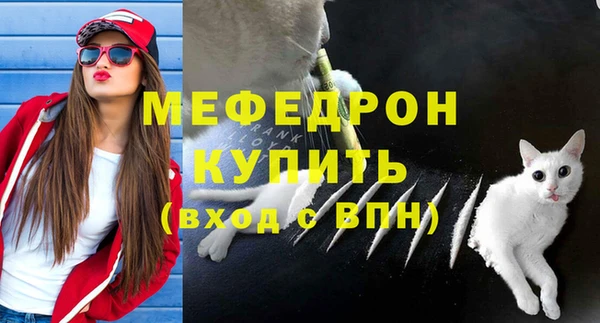 твердый Верея