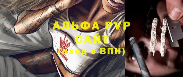 твердый Верея