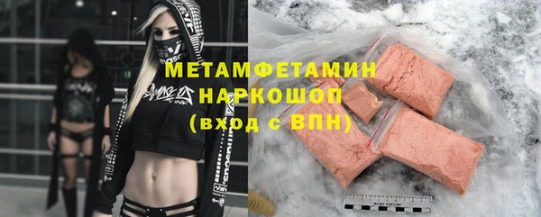jwh Верхний Тагил