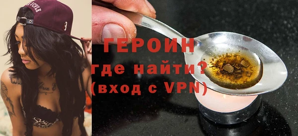 крисы Верхнеуральск