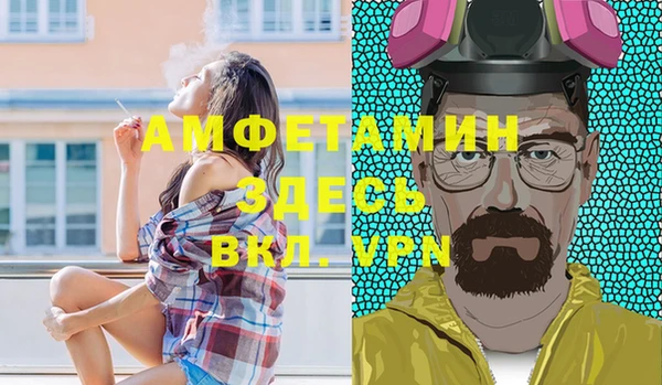 jwh Верхний Тагил